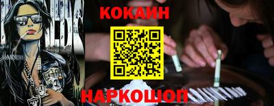 круглые Малоярославец