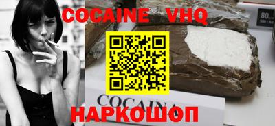 круглые Малоярославец