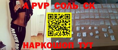 не бодяженный Малгобек
