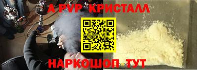 не бодяженный Малгобек