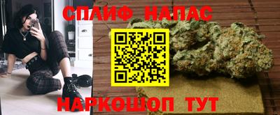 2c-b Среднеуральск