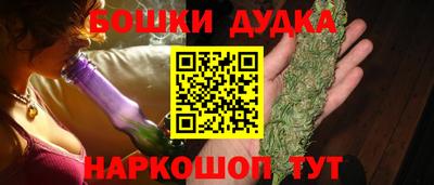 не бодяженный Малгобек