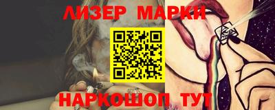 круглые Малоярославец