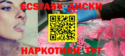 не бодяженный Малгобек