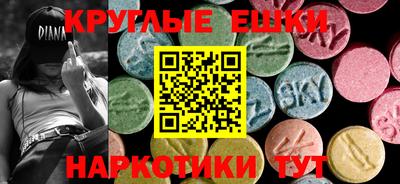 не бодяженный Малгобек