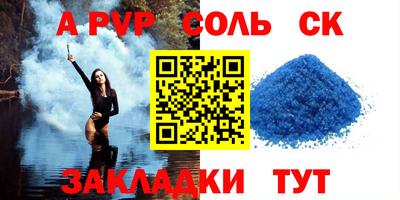 круглые Малоярославец