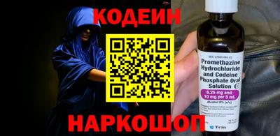 не бодяженный Малгобек