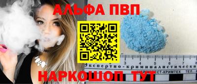 не бодяженный Малгобек