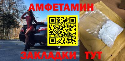 не бодяженный Малгобек