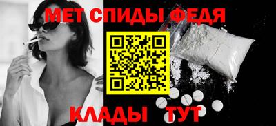 каннабис Мариинск