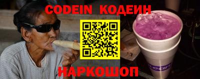 не бодяженный Малгобек