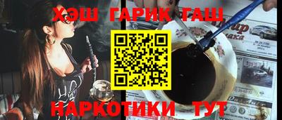 не бодяженный Малгобек