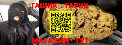 не бодяженный Малгобек