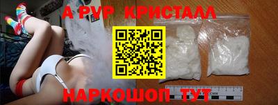круглые Малоярославец