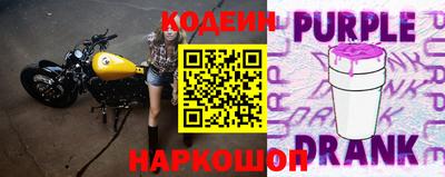 не бодяженный Малгобек