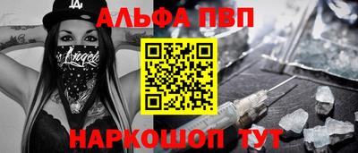 не бодяженный Малгобек