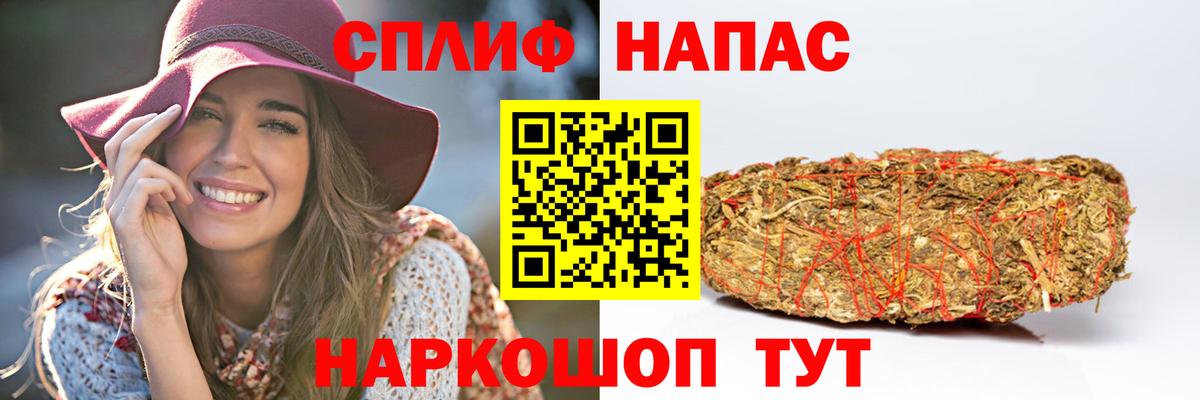 Марихуана OG Kush  Вход с VPN  Шишки марихуана марихуана  МАРИХУАНА планчик  Чайковский  Бошки Шишки планчик 
